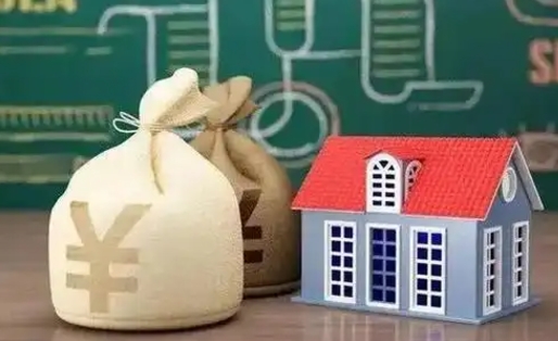 沂南公积金代取地（住房公积金代取）
